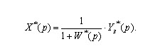 ф93
