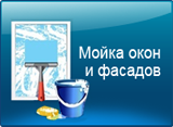 moy