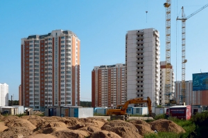 Основные направления равзития жилищного строительства