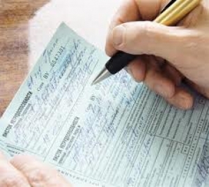 Стоит ли покупать больничный лист?