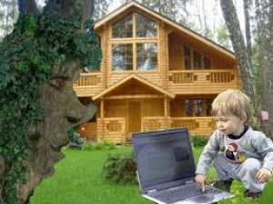 Построить дом посадить дерево