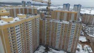 Строительство домов для военнослужащих